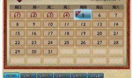 火影最新活动爆料超哥,超哥领衔，揭秘神秘忍者世界