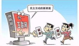 台湾媒体群众最新爆料,最新爆料揭露惊天秘密！”